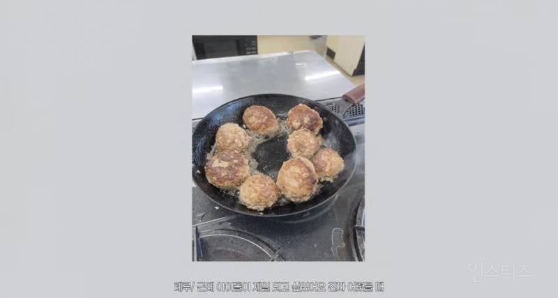신인치고는 다소 파격적인 어린 시절 공개.jpg