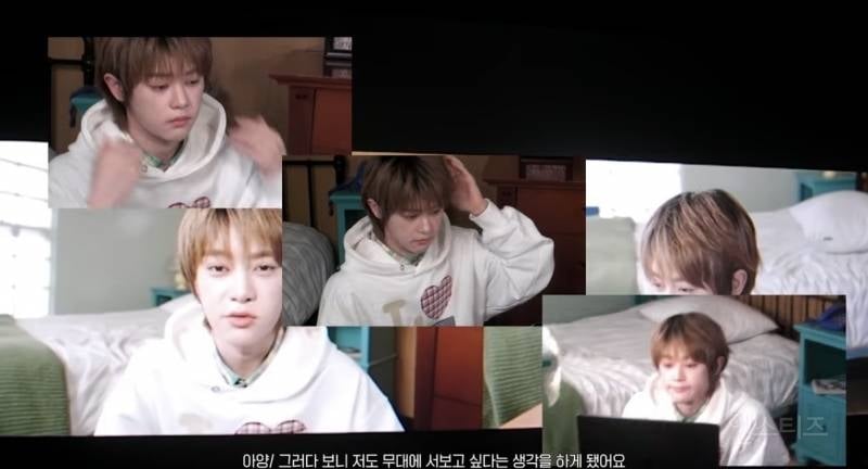 신인치고는 다소 파격적인 어린 시절 공개.jpg