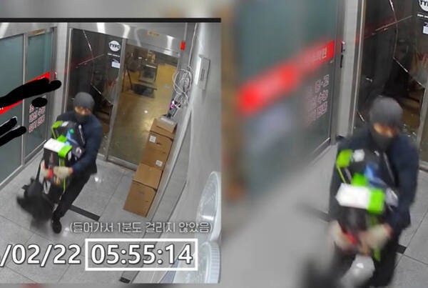 "챗GPT가 그랬다"며 GPU 절도…법원 "정당화 안 돼"