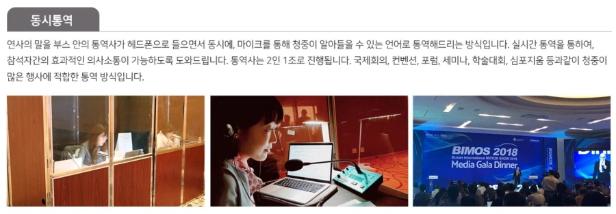 인간 뇌 한계는 25분