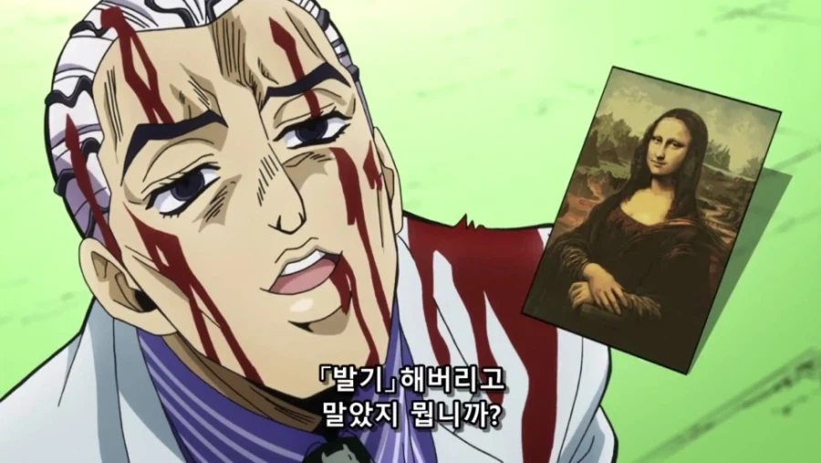 소전2) 어흐어흐 고추 터진다