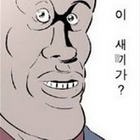 홍명보 욕하던분들 어디갔나요
