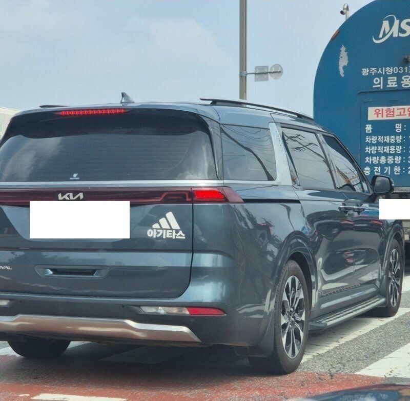 유쾌한 자동차 스티커들