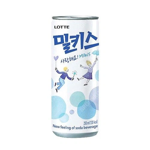 쌕쌕이랑 밀키스랑 같이 두면 안되는 이유