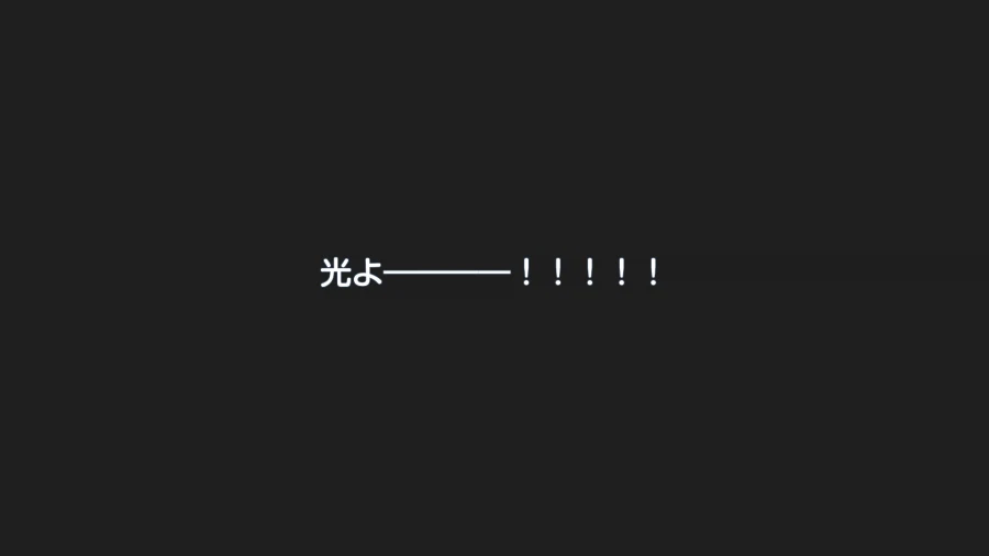 블루아카)스포) 간다 영웅왕. 저장된 무기는 충분한가