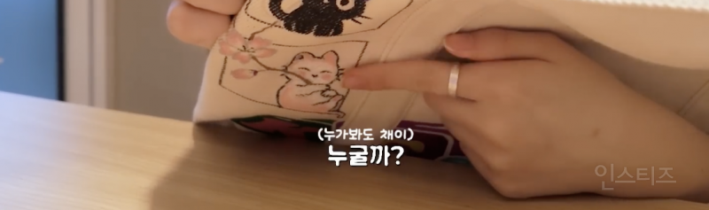 의외의 금손 면모 보여주는 아이돌..jpg