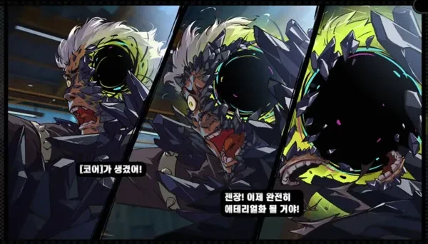 젠레스)대충 정리해본 세계관 설정과 지금까지의 떡밥