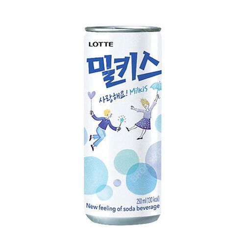 쌕쌕이랑 밀키스랑 같이 두면 안되는 이유