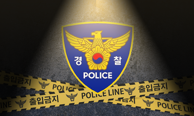 음성 한 저수지서 70대 남성 숨진 채 발견
