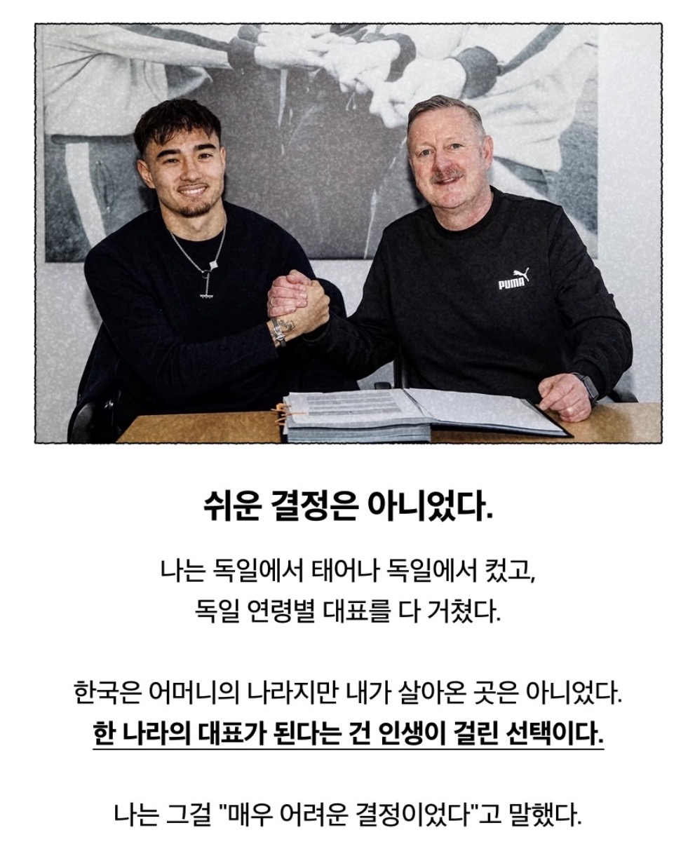 .,.. 옌스도 참 ,.,.