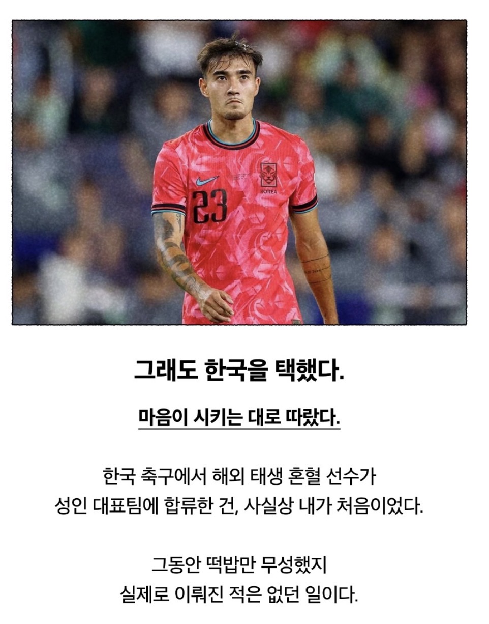 .,.. 옌스도 참 ,.,.
