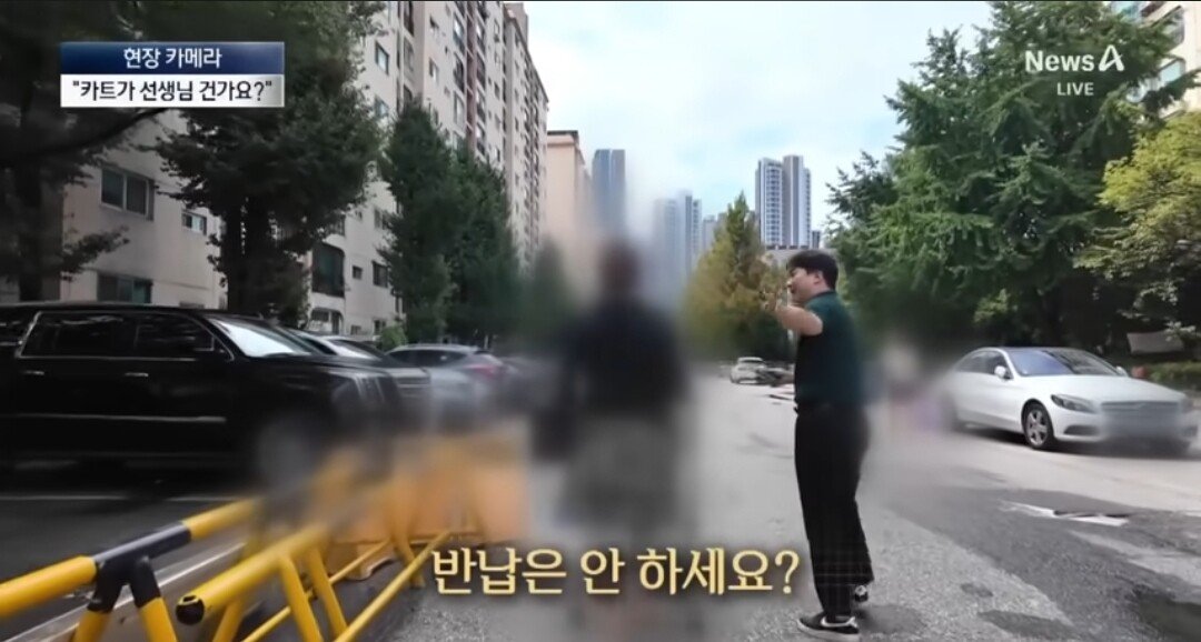 위반행위를 존나 당당하게 하고있는것
