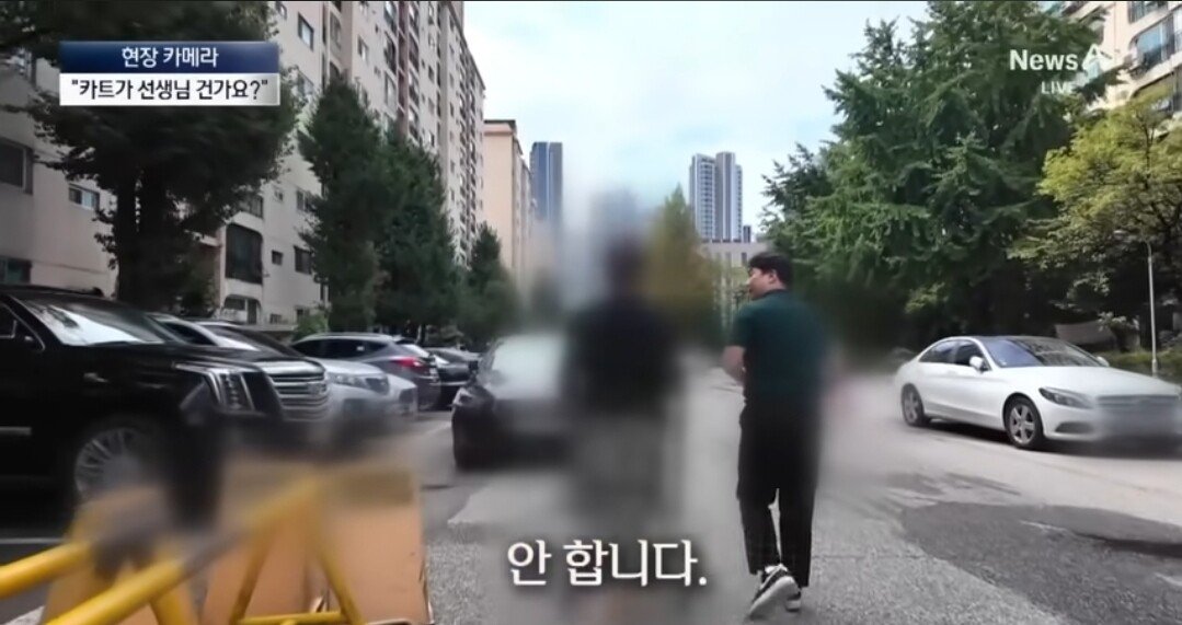 위반행위를 존나 당당하게 하고있는것