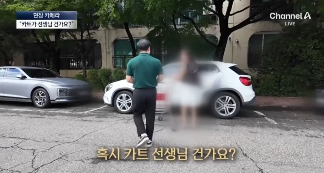 위반행위를 존나 당당하게 하고있는것