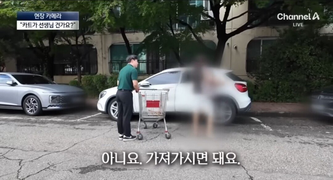 위반행위를 존나 당당하게 하고있는것