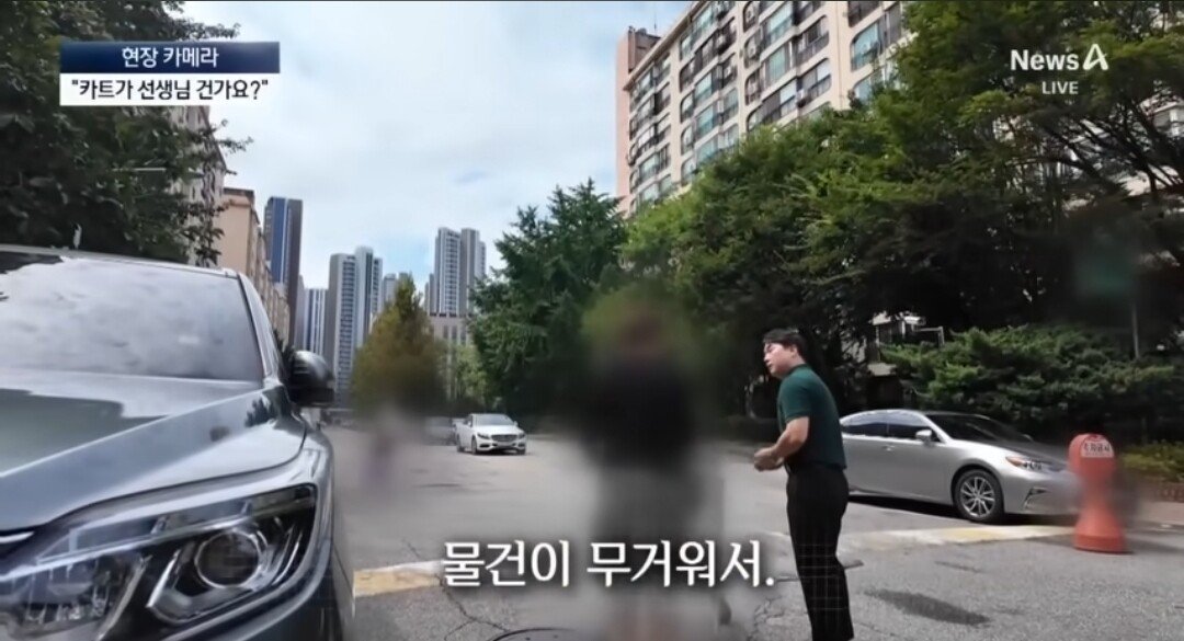 위반행위를 존나 당당하게 하고있는것