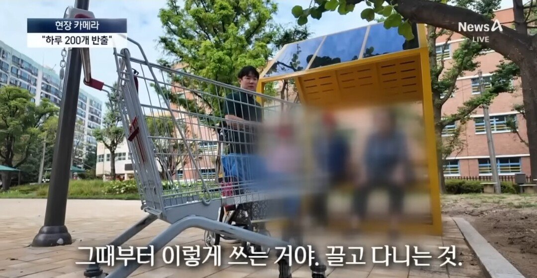 위반행위를 존나 당당하게 하고있는것