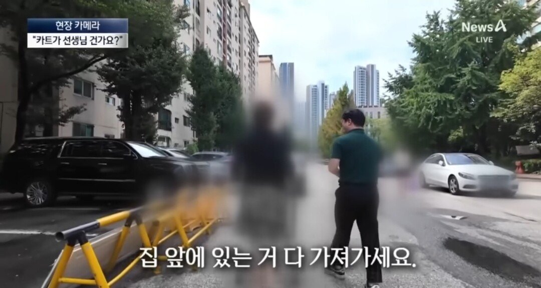 위반행위를 존나 당당하게 하고있는것