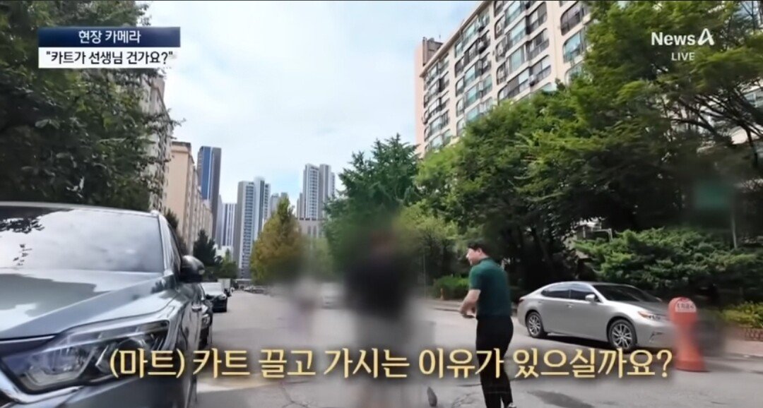 위반행위를 존나 당당하게 하고있는것