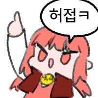 컴 조립 20년차가 알려주는 케이블타이 없이 선정리하는 방법