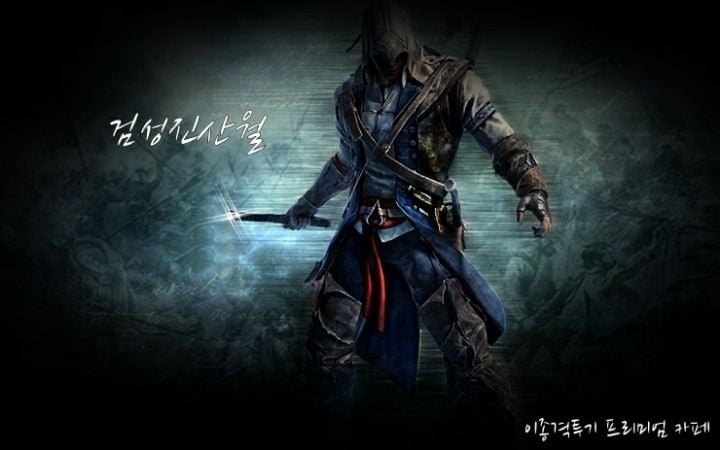 로또 20억 당첨 됐지만..