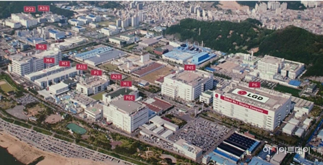 삼성전자 신공장을 광주에 건설하네마네 경상도 어쩌고 하는데..