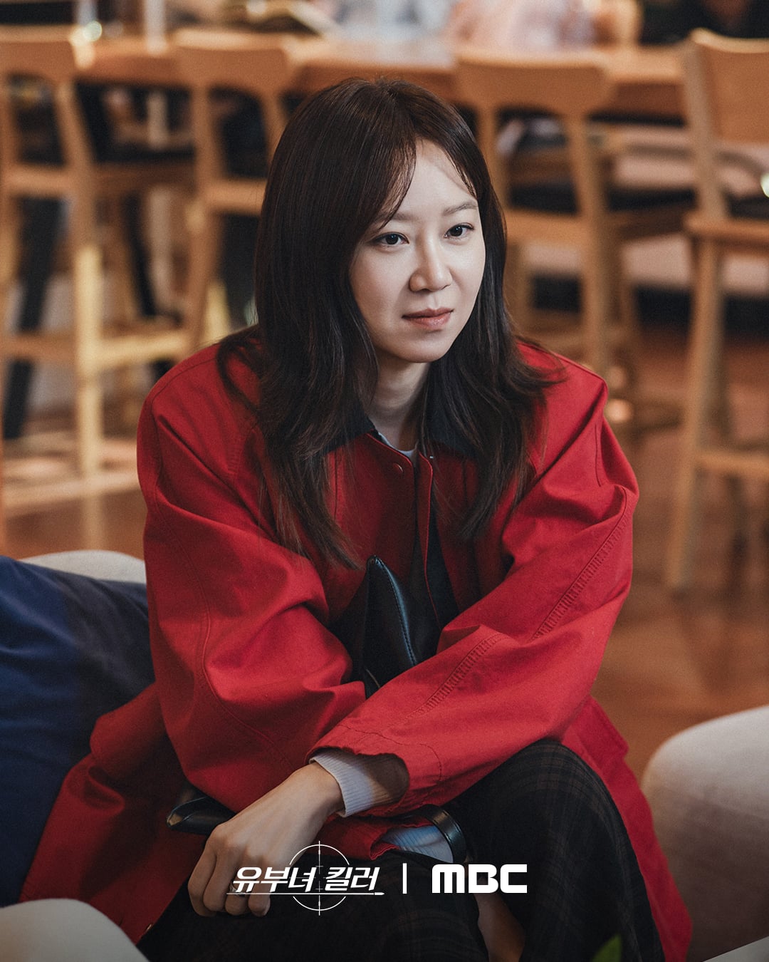 MBC금토드라마 유부녀 킬러 스틸컷 공개
