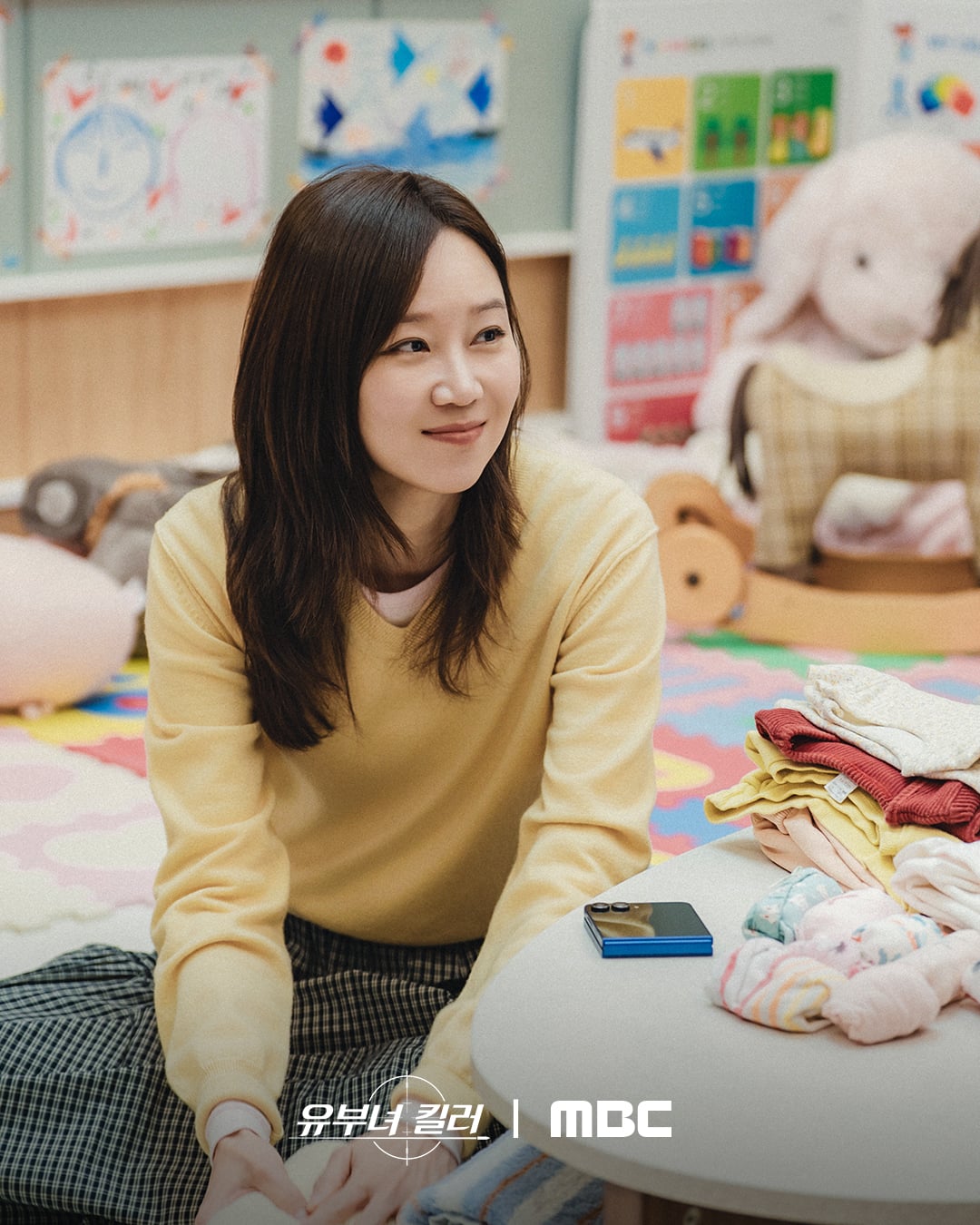 MBC금토드라마 유부녀 킬러 스틸컷 공개