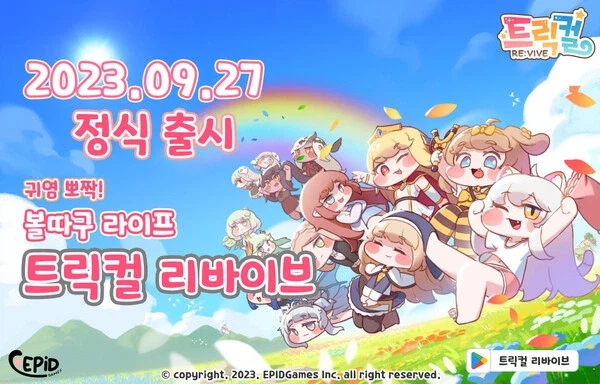 의외로 잘모르는 사람들이 있는 것