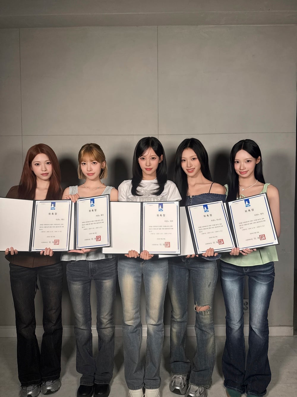 리센느, 거제 이어 수원 홍보대사 위촉
