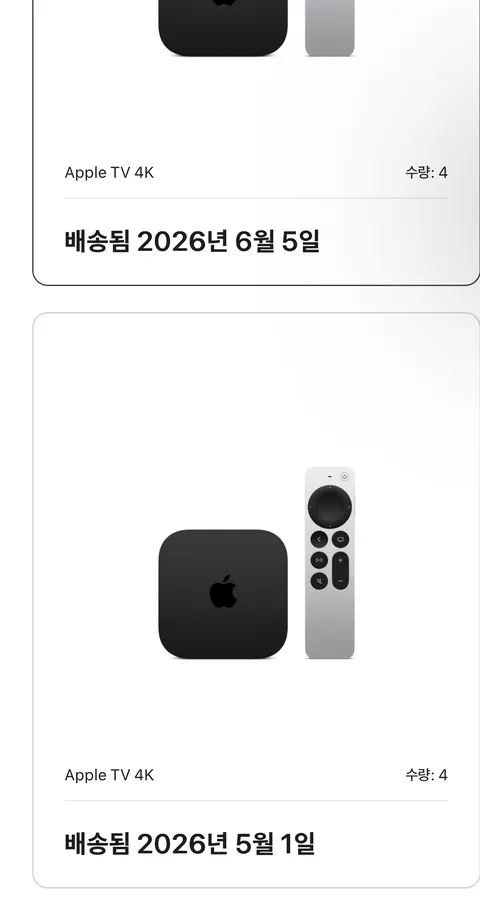 수익율 자랑좀 하겠습니다
