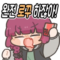 목요일 아침