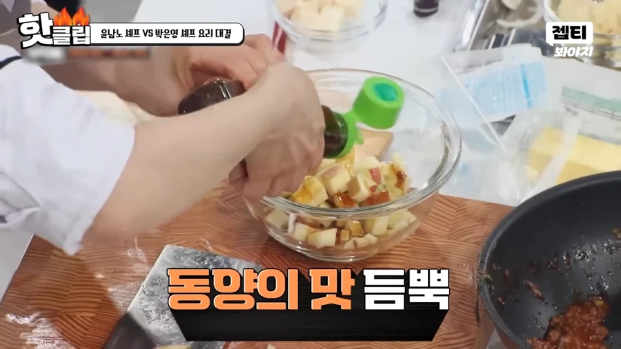 냉부)일단 맛은 있을거 같은 이태리 요리