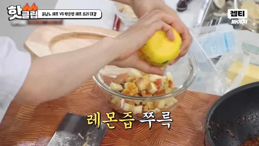 냉부)일단 맛은 있을거 같은 이태리 요리