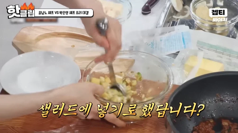 냉부)일단 맛은 있을거 같은 이태리 요리