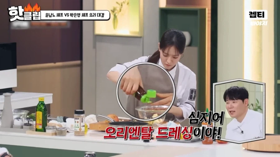 냉부)일단 맛은 있을거 같은 이태리 요리