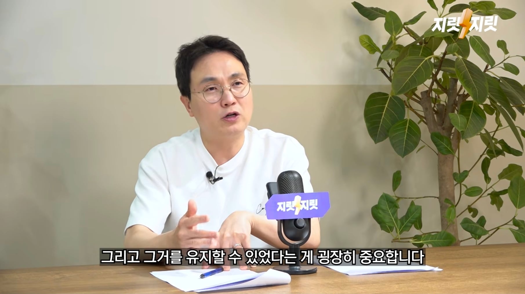 김세의가 무리하게 김수현 주작 카톡, AI 녹취를 공개했던 이유 추측