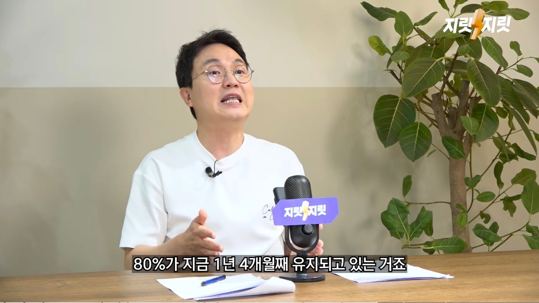 김세의가 무리하게 김수현 주작 카톡, AI 녹취를 공개했던 이유 추측