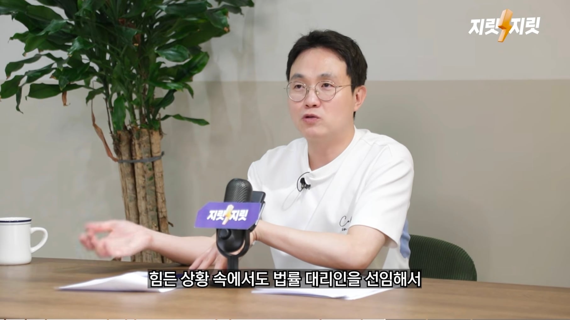 김세의가 무리하게 김수현 주작 카톡, AI 녹취를 공개했던 이유 추측