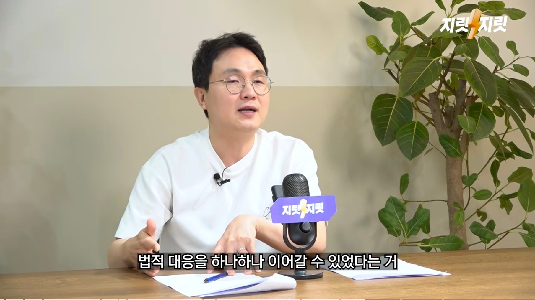 김세의가 무리하게 김수현 주작 카톡, AI 녹취를 공개했던 이유 추측