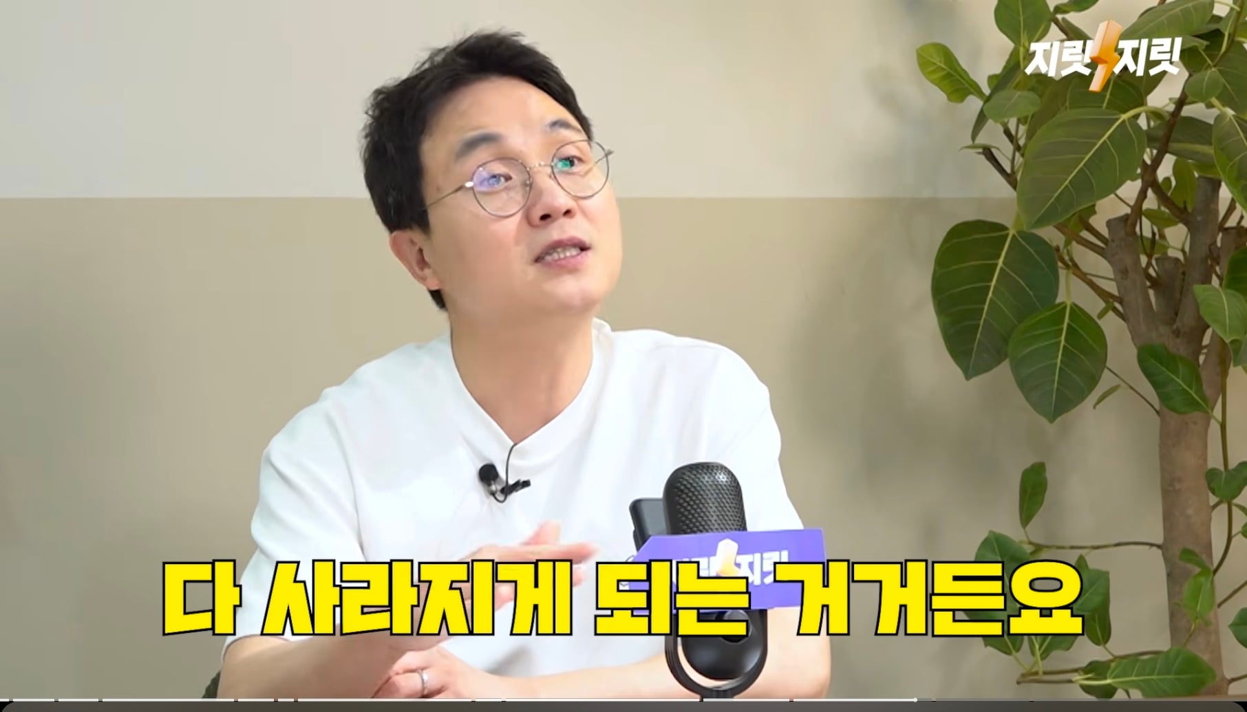 김세의가 무리하게 김수현 주작 카톡, AI 녹취를 공개했던 이유 추측
