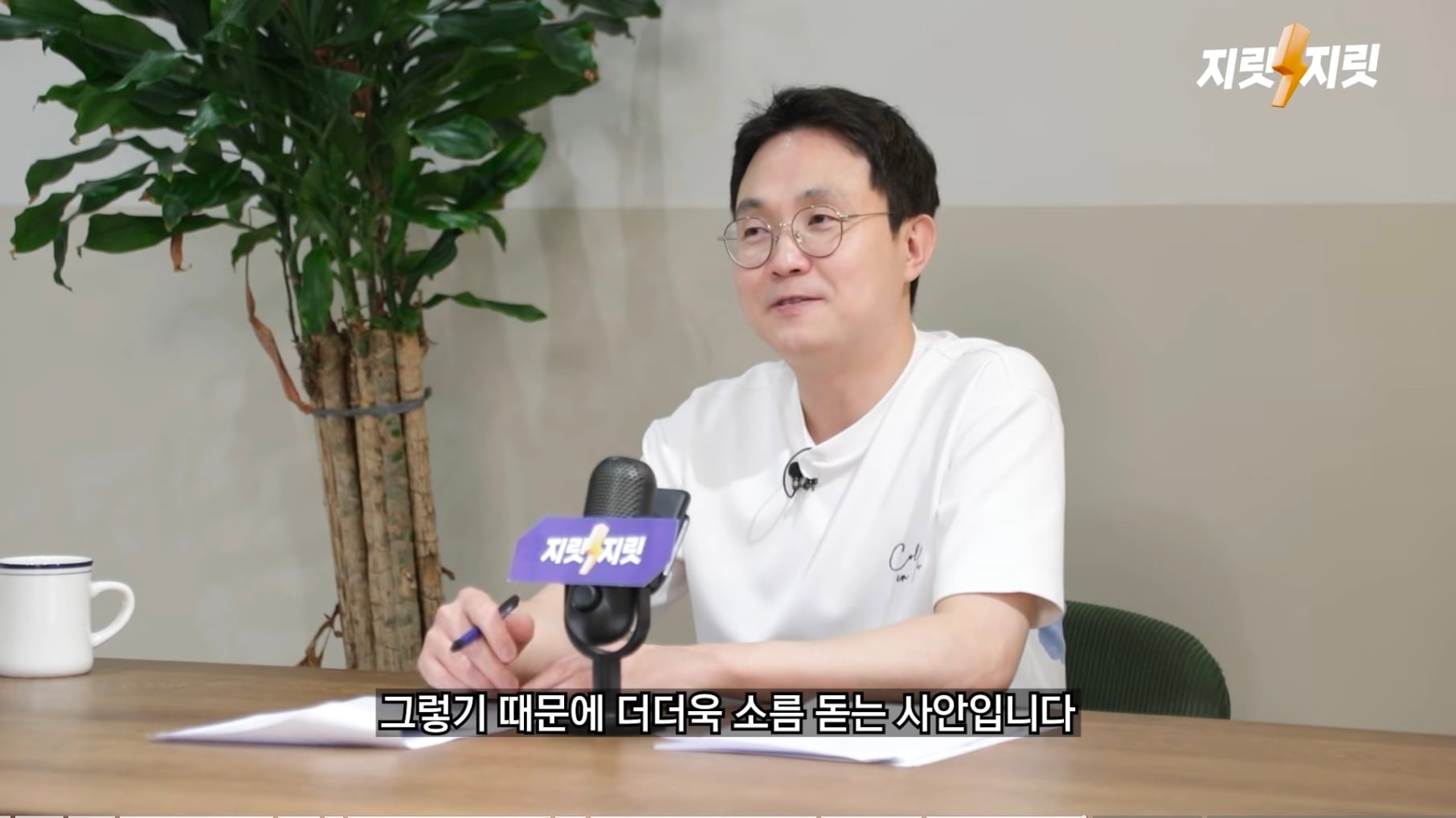 김세의가 무리하게 김수현 주작 카톡, AI 녹취를 공개했던 이유 추측