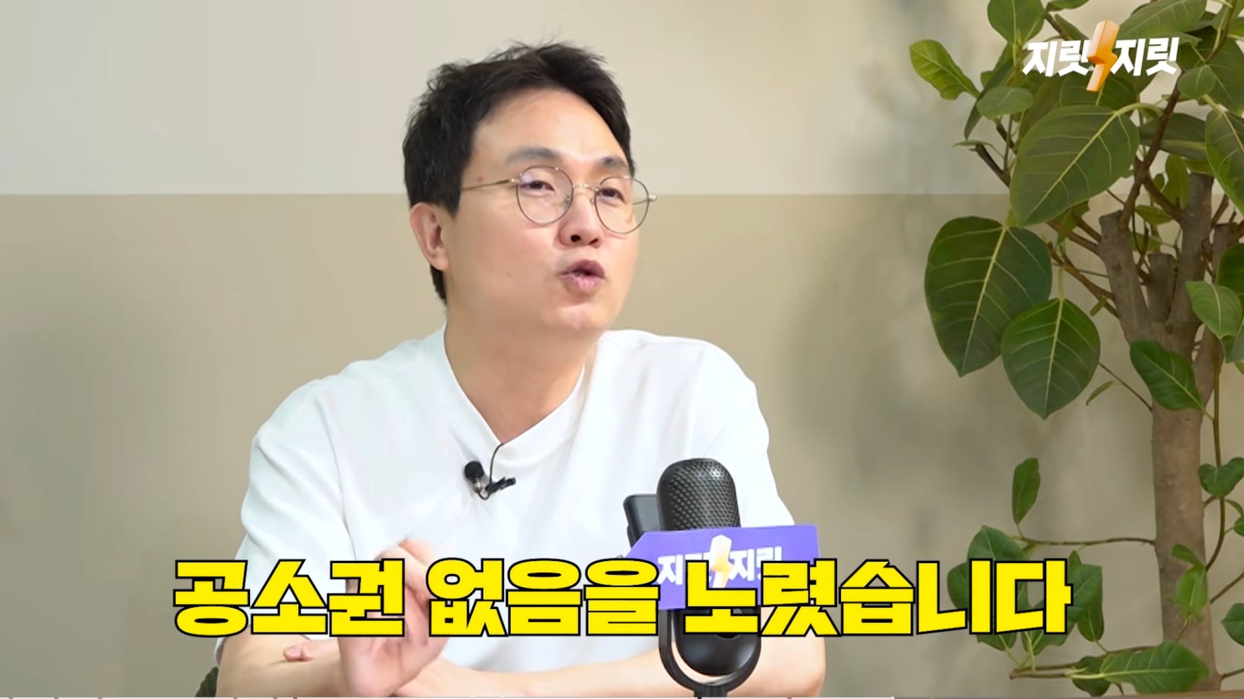 김세의가 무리하게 김수현 주작 카톡, AI 녹취를 공개했던 이유 추측