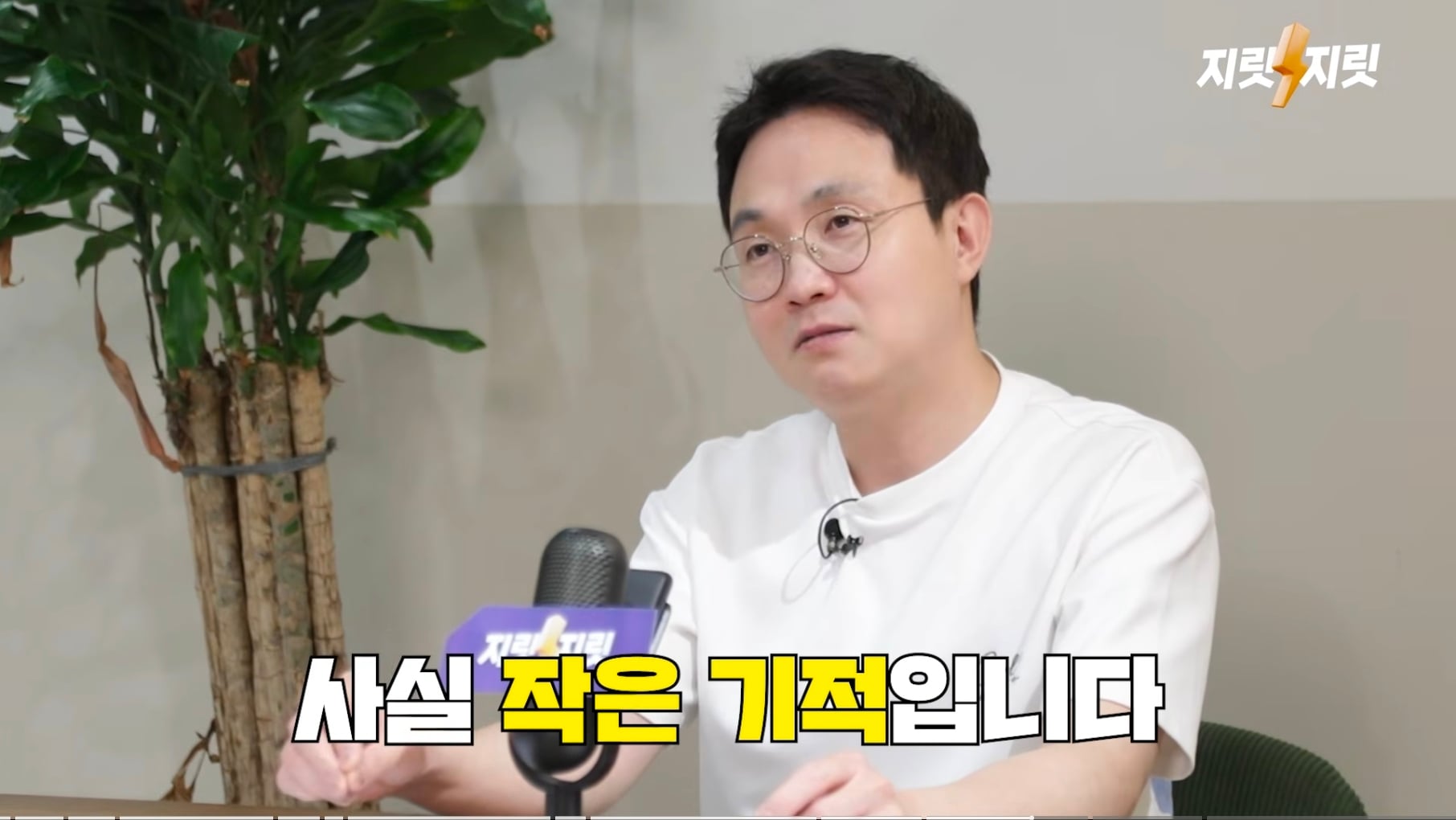 김세의가 무리하게 김수현 주작 카톡, AI 녹취를 공개했던 이유 추측