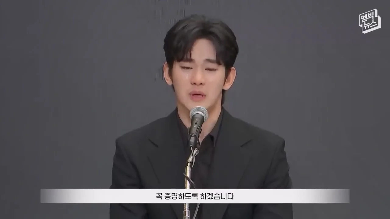 김세의가 무리하게 김수현 주작 카톡, AI 녹취를 공개했던 이유 추측