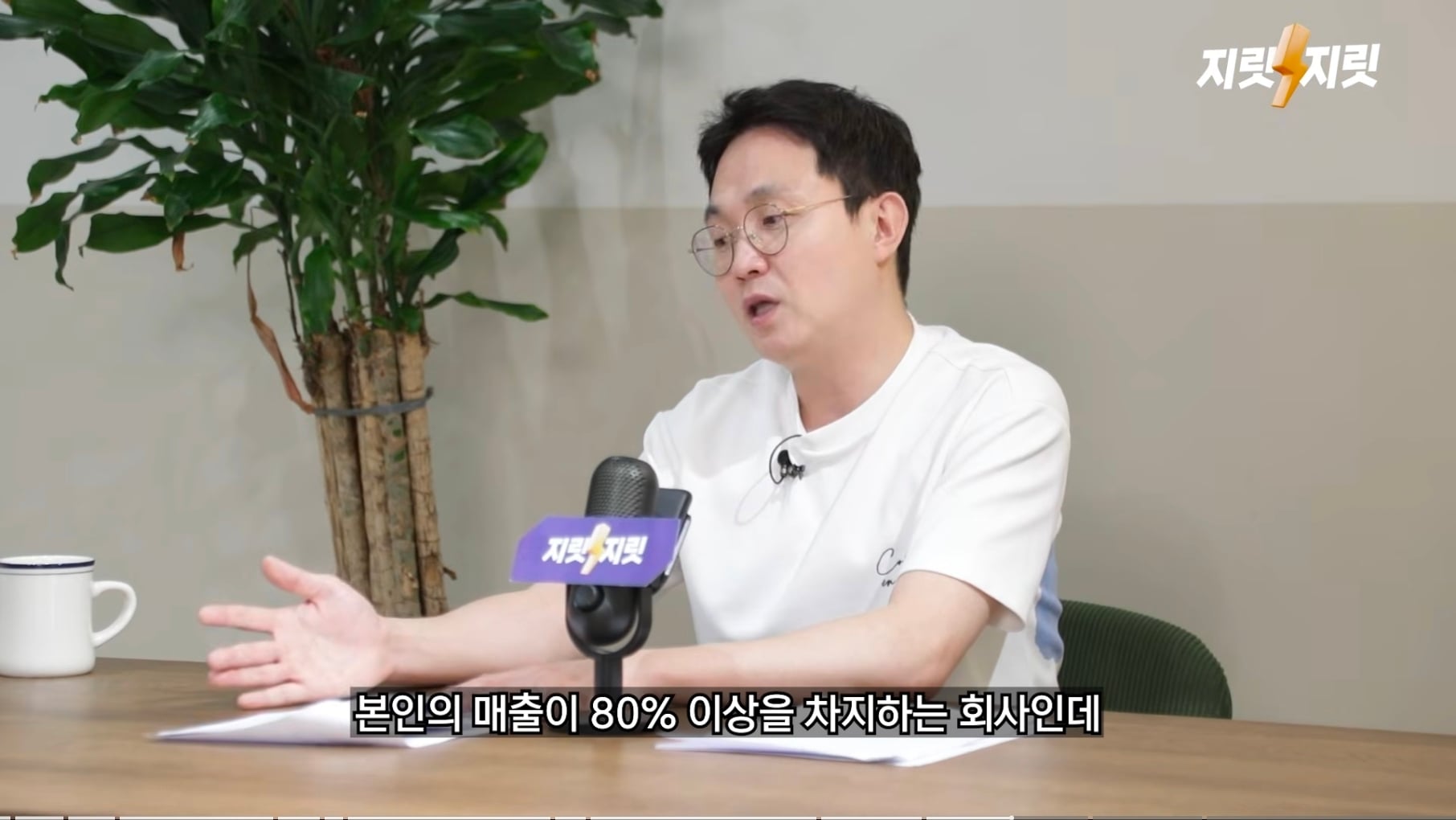 김세의가 무리하게 김수현 주작 카톡, AI 녹취를 공개했던 이유 추측