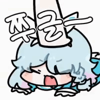 블루아카) 지진에서 살아남은 일섭센세