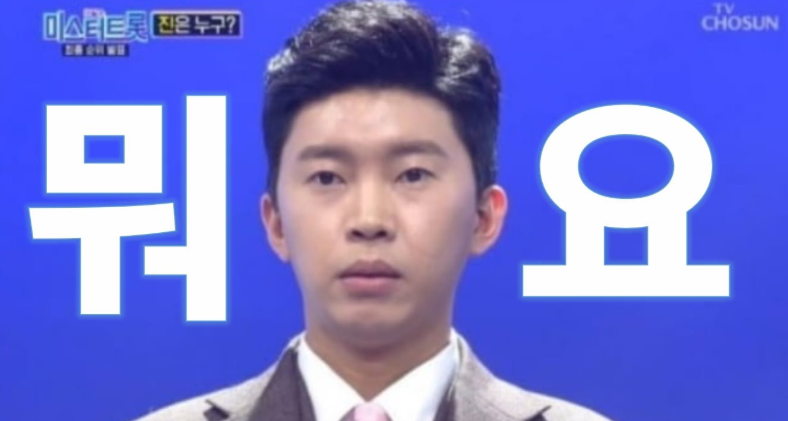 설영우 인터뷰 말투와 비슷하다고 느낀사람 생각났어요.
