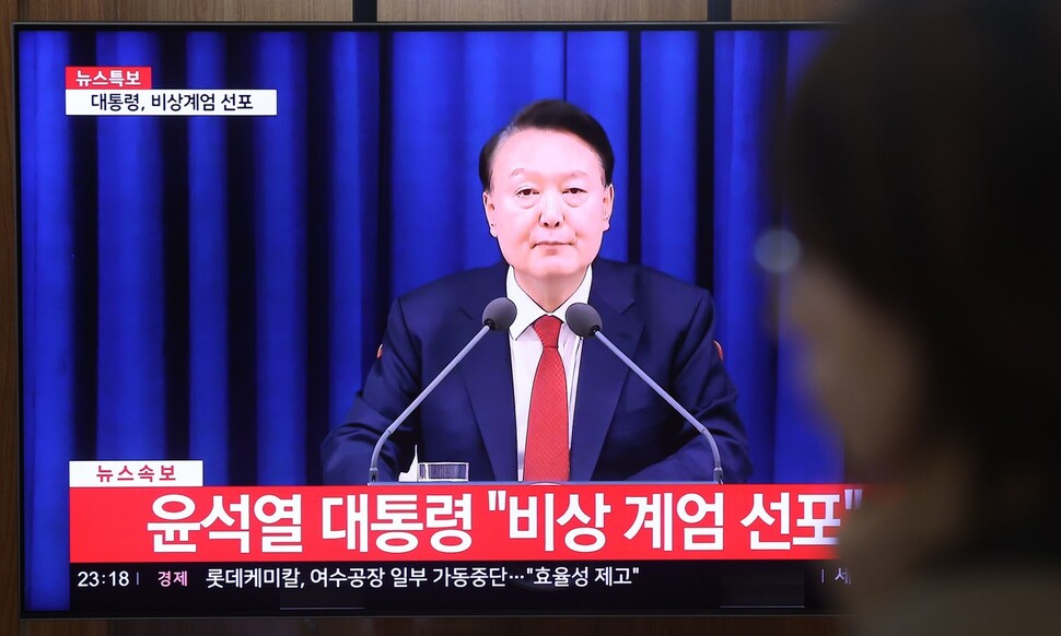 사실.... 축구협회 (외부압박으로) 갈아엎을 수 있는 기회가 있었음...........