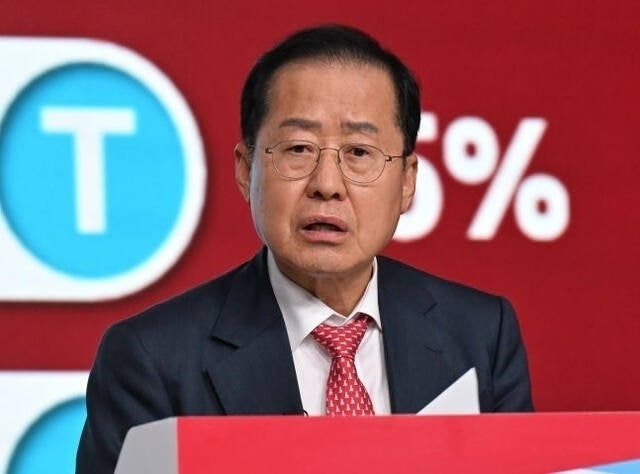 홍준표 페북업_신천지 이만희 교주가 정당법 위반으로 구속되었습니다.